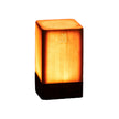 Wood Cube LED Table Lamp